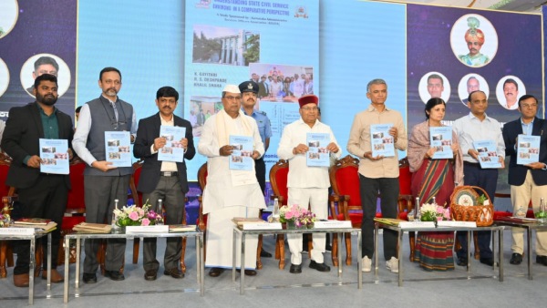 Chief Minister Siddaramaiah Speech In KAS Officers Association Programme