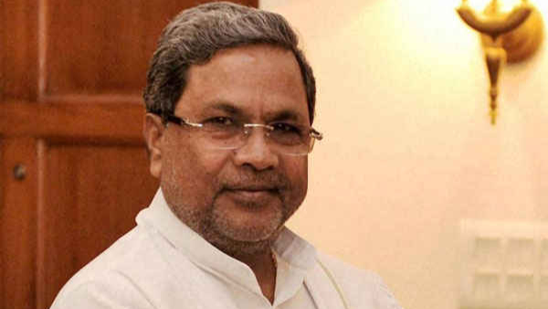 77th Independence Day 2023: Highlights of CM Siddaramaiahs speech after flag hoisting