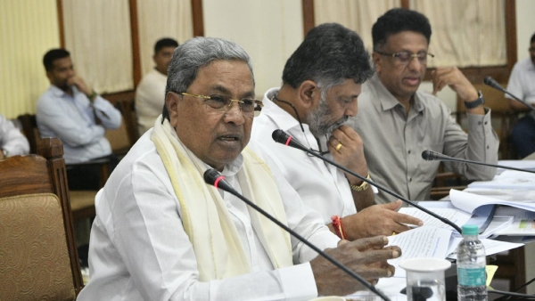 private schools association opposes to repeal of National Education Policy in karnataka