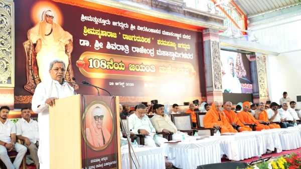  CM Siddaramaiah mentioned an understanding with DCM DK Shivakumar