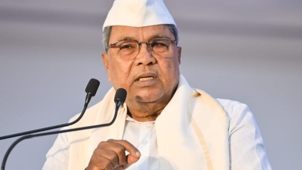 Chief Minister Siddaramaiah Speech In KAS Officers Association Programme