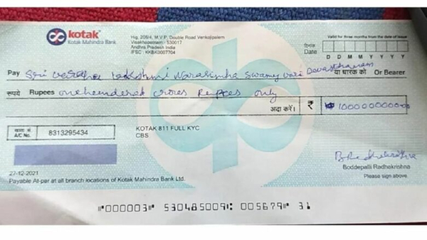 Unraveling the Enigma of the ₹ 100 Crore Cheque at Simhachalam Temple, Official Responds 
