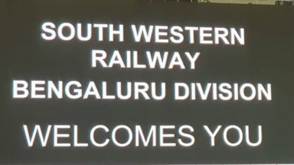 south-western-railway