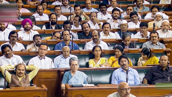 special-parliament-session