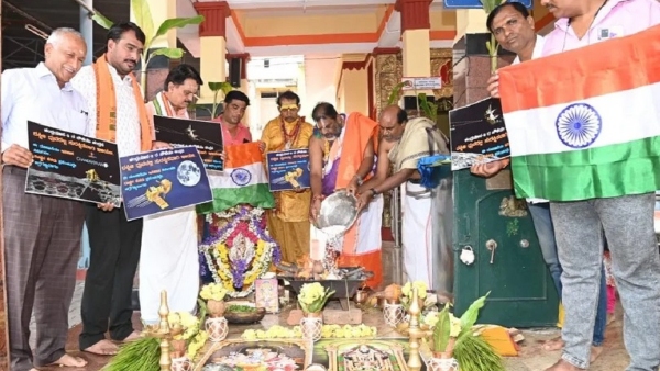 special-pooja-in-temples-for-success-of-chandrayaan-3