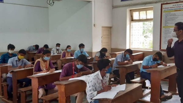 Guidelines To Avoid Mass Copy In SSLC Exam 