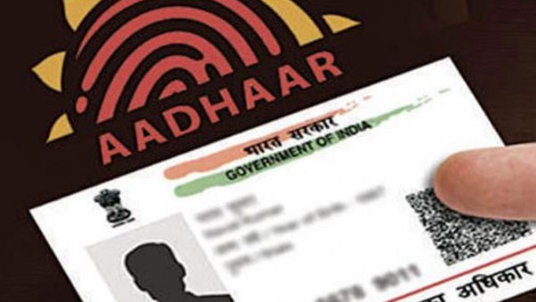 students-aadhaar-cards