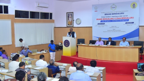 10,479 Suggestions Submit To BBMP For Brand Bengaluru, University Will Report Submit soon