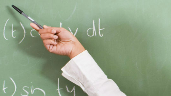 guest-teacher-recruitment