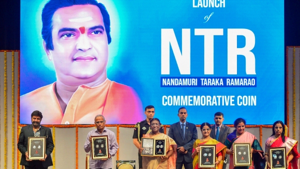 NTRs 100 Rupees Coin: Commemorative Coin for Legendary Actor NT Rama Rao Releases today NTRs 100 Rupees Coin: Commemorative Coin for Legendary Actor NT Rama Rao Releases today