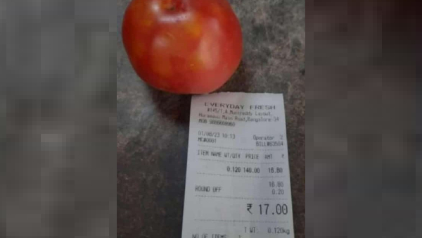 Single tomato sold out in Bengaluru Market: Do you know how much it costs? 