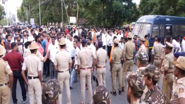 Sowjanya Case: Justice For Sowjanya Protest Held In Udupi