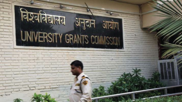 UGC declares 20 universities fake in the country: Know which one is in Karnataka