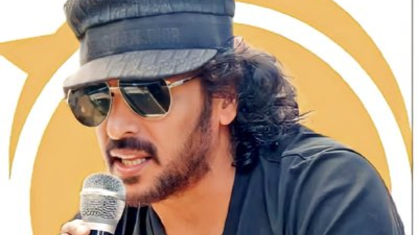Kannada actor Upendra insults constitution: Action will be taken on him says Karnataka Minister Kannada actor Upendra insults constitution: Action will be taken on him says Karnataka Minister