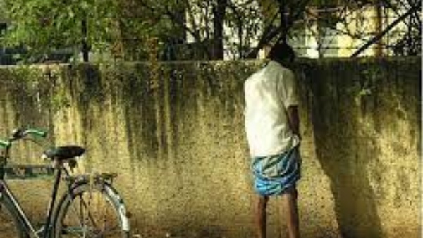 A man urinated on the RSS office gate in Uttar Pradesh