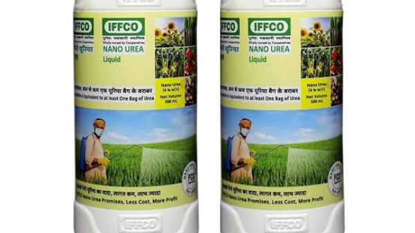 Use Of Nano Urea Tips For Farmers 