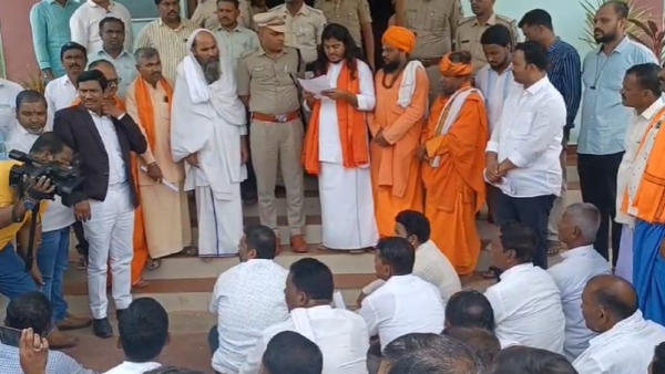 Demand For Arrest Of Vijayanagara Congress District President