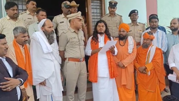 Demand For Arrest Of Vijayanagara Congress District President