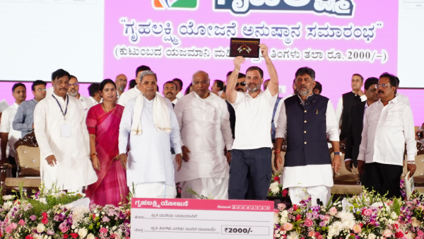 yuva-nidhi-scheme