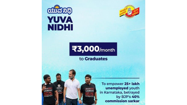Karnatakas Yuva Nidhi scheme: When will it be implemented? Know the important info