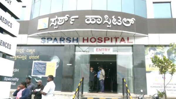 Hit And Run Case: Injured Parents Outrage Against Actor Chandraprabha