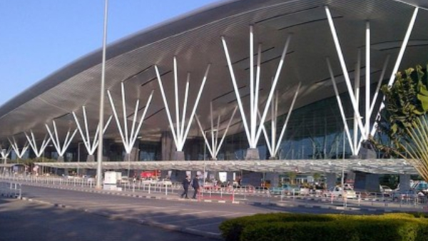 Karnataka Bandh: Get a plane ticket and go inside the airport and protest 