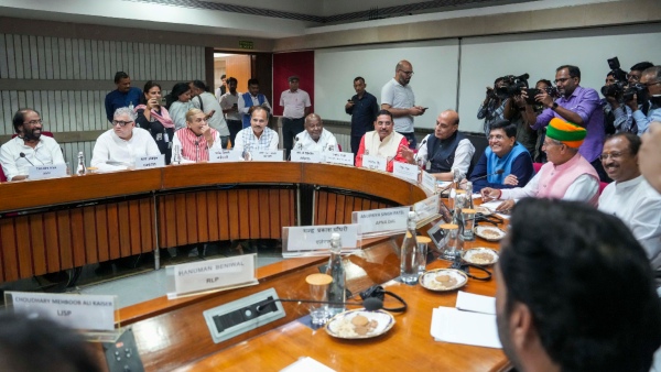 Parliament Special Session Congress Leaders Upset With Government 