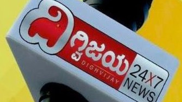 Arnab Goswamis Republic World Officially Acquires Dighvijay Kannada News Arnab Goswamis Republic World Officially Acquires Dighvijay Kannada News