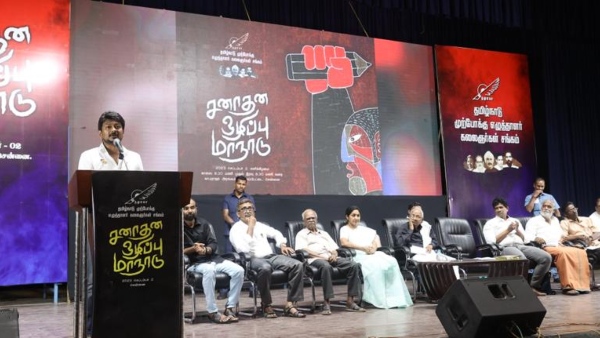 arrest-of-udhayanidhi-stalin