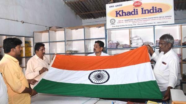 Mahatma Gandhi Seva Award For Garag Kshetriya Seva Sangh Mahatma Gandhi Seva Award For Garag Kshetriya Seva Sangh