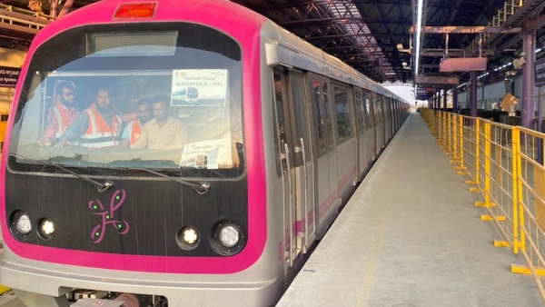 BMRCL Get Green Signal For Namma Metro Service Between Baiyappanahalli KR Pura BMRCL Get Green Signal For Namma Metro Service Between Baiyappanahalli KR Pura