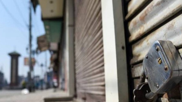 Hotel Owners Association Supports Bengaluru Bandh