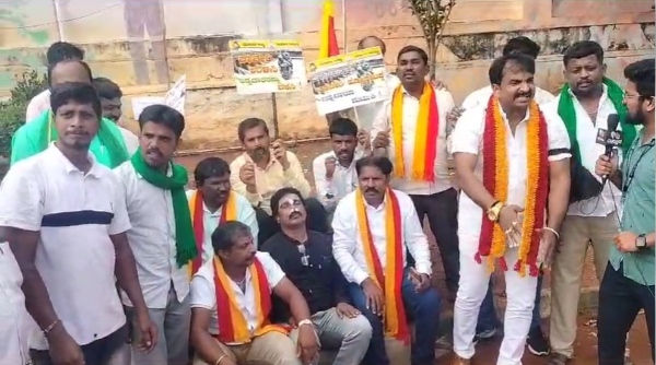 Bengaluru bandh: Water level drop in KRS reservoir due to release of water to Tamil Nadu 