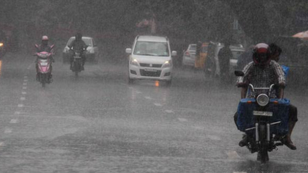 Bengaluru Rain: Thursday 136mm Recorded In City, Rain Will Continue Till Sep 5 Expected