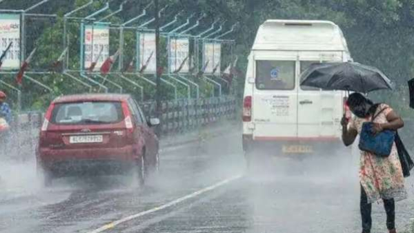 Bengaluru Rain: Thursday 136mm Recorded In City, Rain Will Continue Till Sep 5 Expected