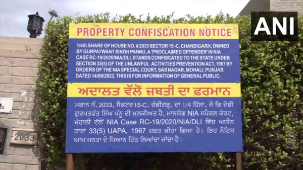 big-crackdown-on-khalistani-terrorist