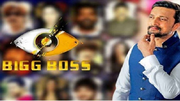 bigg-boss-kannada-10th-season bigg-boss-kannada-10th-season