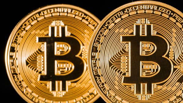 Bitcoin Scam HC Exempted Sriki And Others To Appear Before Lower Court