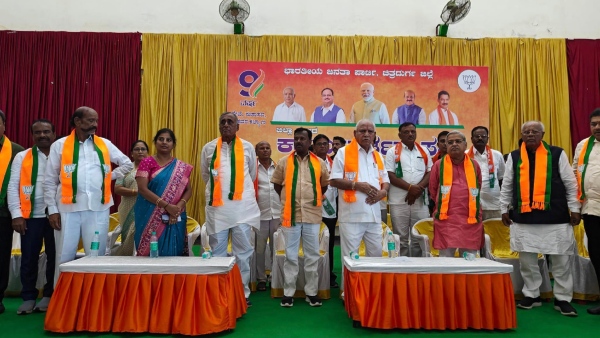 Lok Sabha Election 2024: Why Alliance With JDS Is Necessary For BJP..?