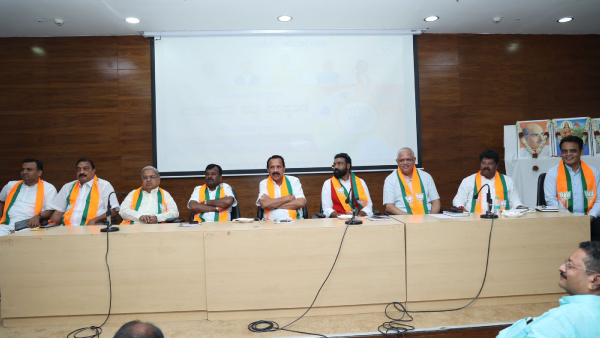 BJP vs BJP in Karnataka: List of Leaders Absent in BL Santosh Meeting: Here are the Surprising Names