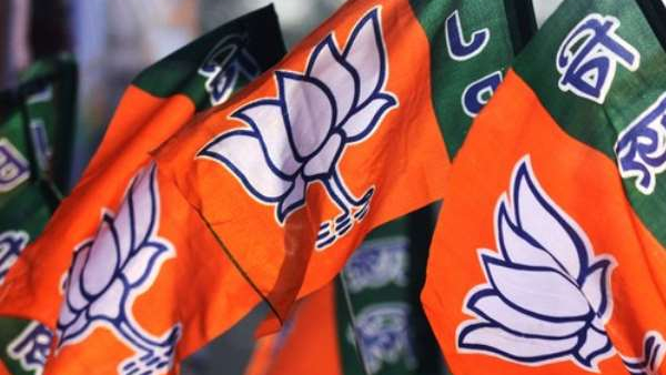 Unrest is guaranteed when the Congress government is in power in the state BJP Said