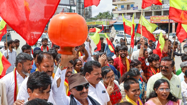 Big discussion going on about BJP support for Kannada activists 