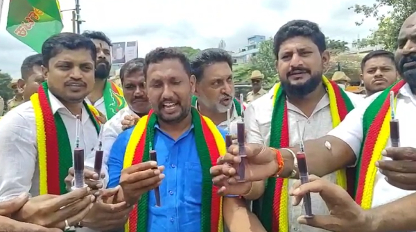 Cauvery dispute: Blood movement in Ramanagara