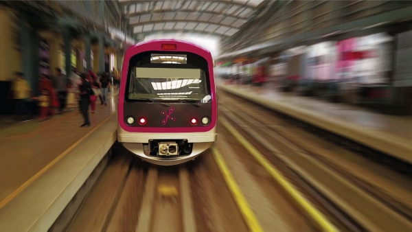 BMRCL Recruitment Apply For 8 Post Salary Details 