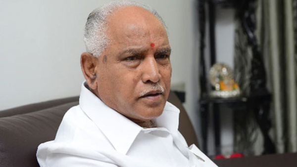 Rahul Gandhi Should Apologize For Insulting Hindutva Says BS Yediyurappa 