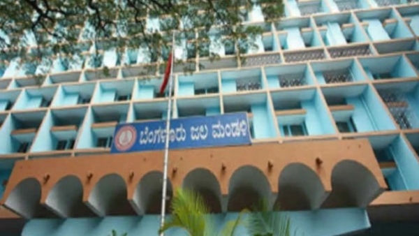 bwssb-request-to-bbmp-to-help-supply