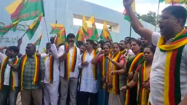 Cauvery dispute: Karnataka organization protest against state and central govt in Bengaluru