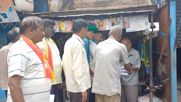 Cauvery Dispute: Tomorrow( (September 29) Chamarajanagar Bandh