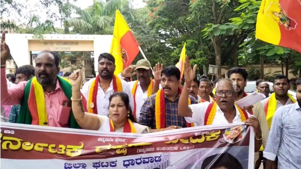 Cauvery Dispute: Farmers Protest At Dharwad