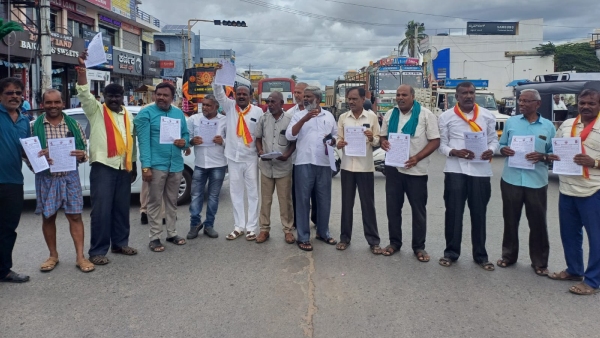Cauvery Dispute: Tomorrow( (September 29) Chamarajanagar Bandh